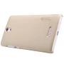 Nillkin Super Frosted Shield Matte cover case for Oppo Mirror 3 (3007) order from official NILLKIN store